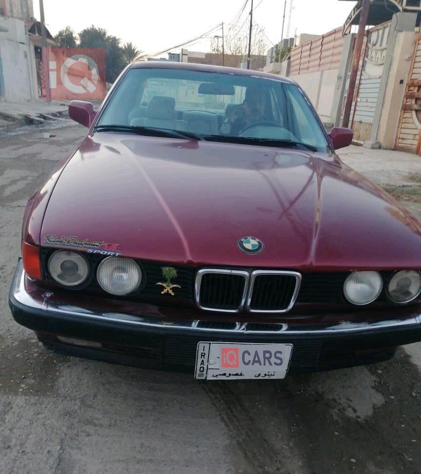 بي ام دبليو الفئة 7